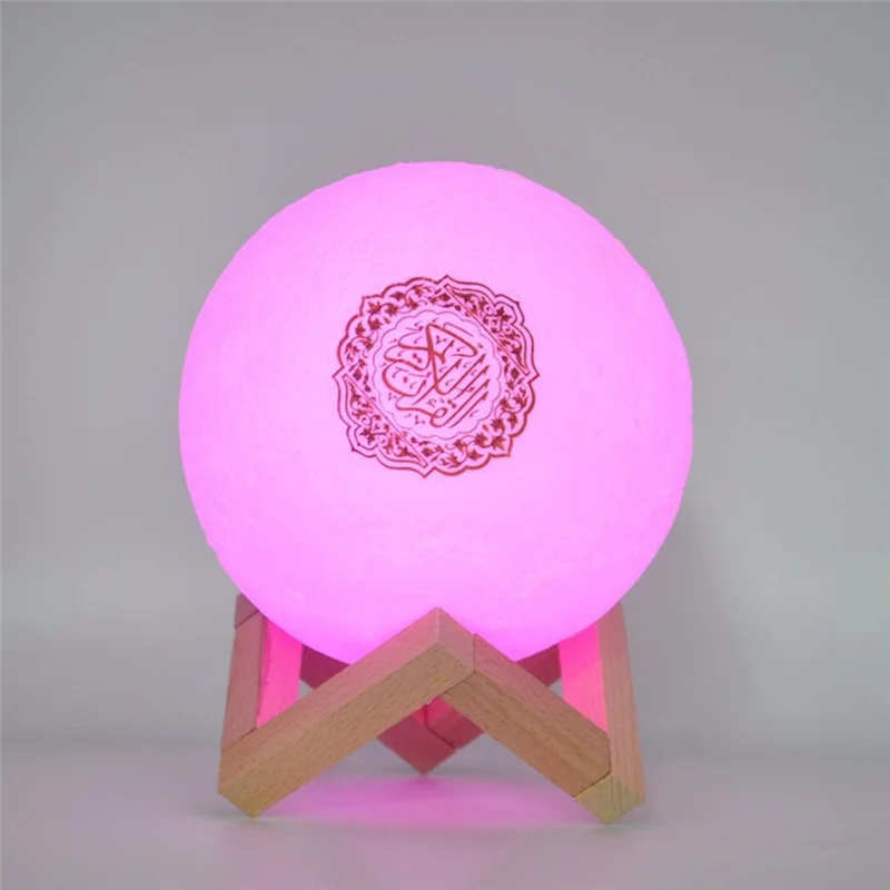 Muslim Moon Night Light