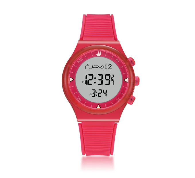 Muslim Adhan Watch for Prayer with Qibla Compass