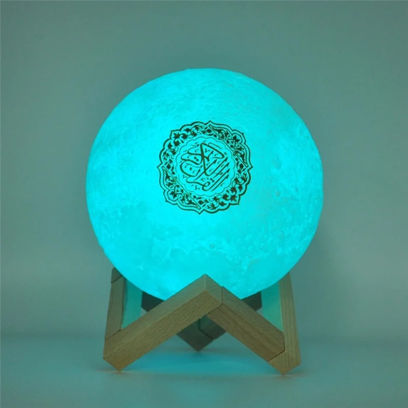 Muslim Moon Night Light